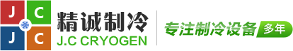 深圳冷庫工程公司